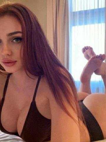 Эвелина
