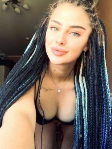 Юхима